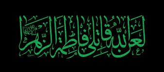 سعید حدادیان مدینه 